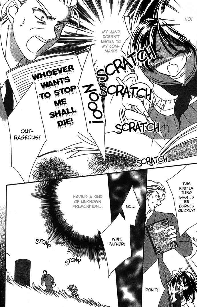 Nemurenu Yoru no Monogatari Chapter 8 page 22 - Chapter 8: If You Turn The Page