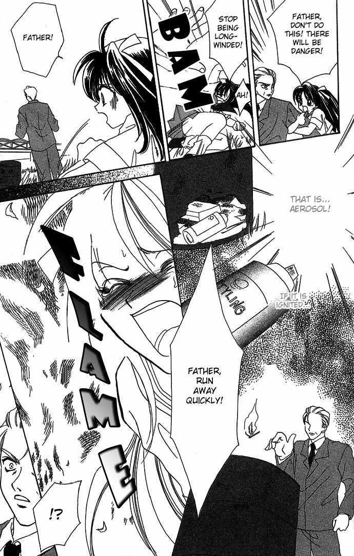 Nemurenu Yoru no Monogatari Chapter 8 page 23 - Chapter 8: If You Turn The Page