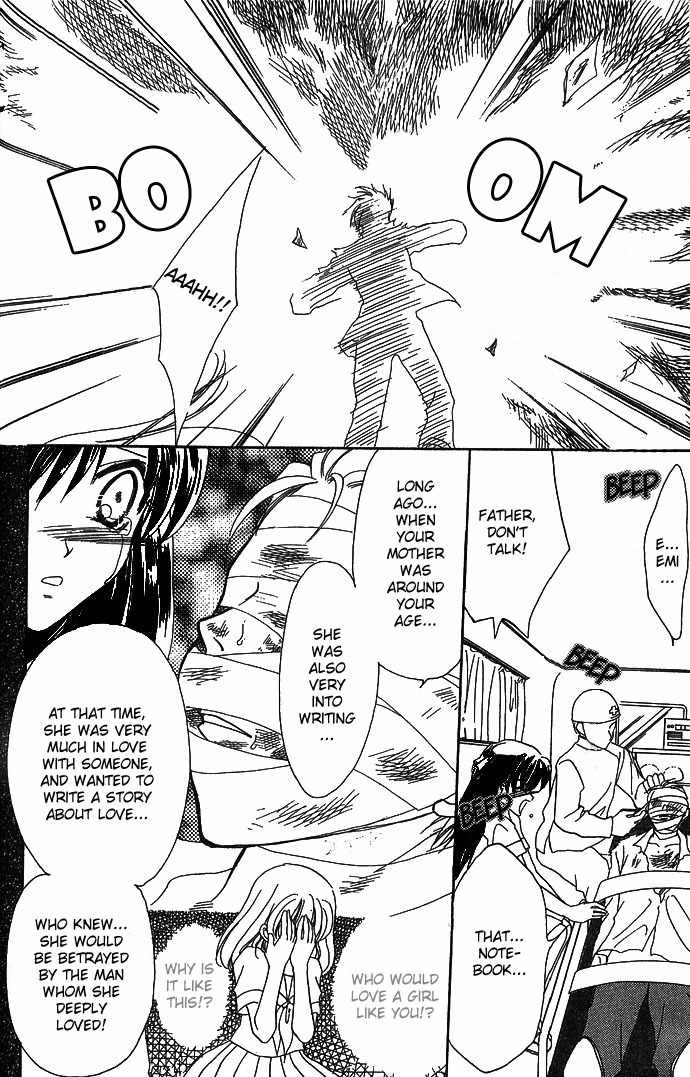 Nemurenu Yoru no Monogatari Chapter 8 page 24 - Chapter 8: If You Turn The Page