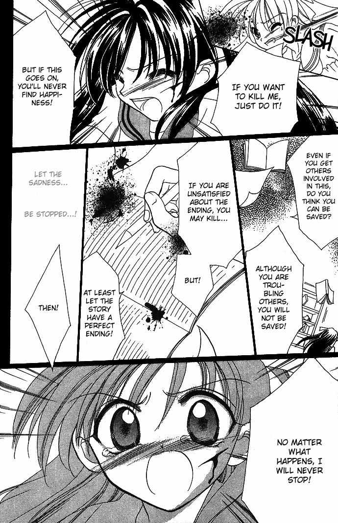 Nemurenu Yoru no Monogatari Chapter 8 page 30 - Chapter 8: If You Turn The Page