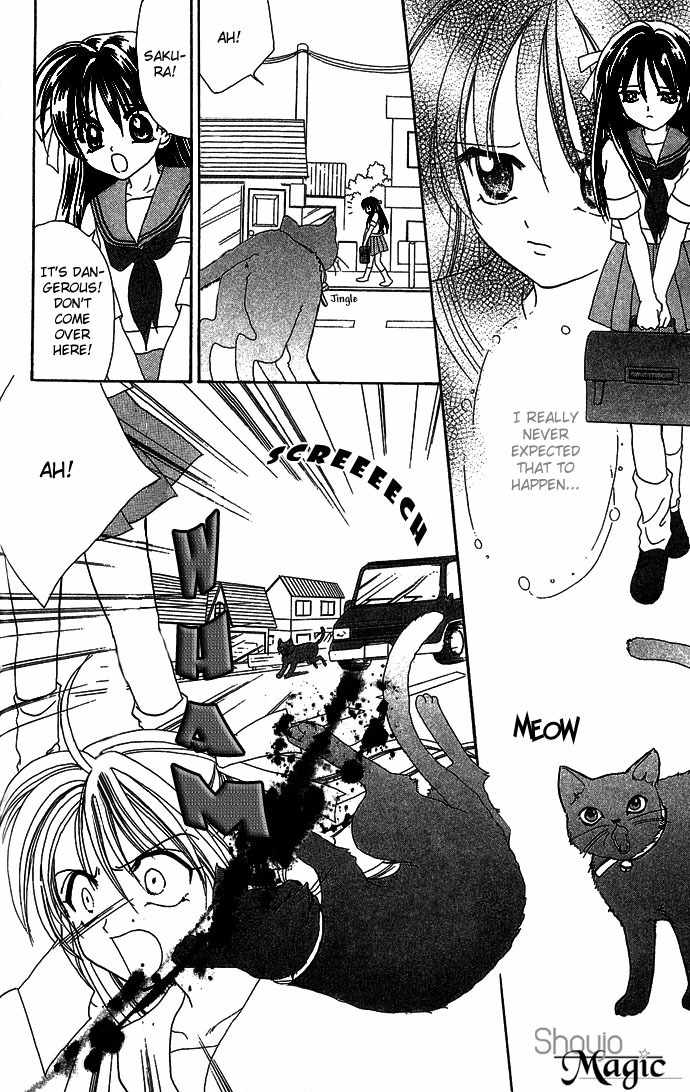 Nemurenu Yoru no Monogatari Chapter 8 page 8 - Chapter 8: If You Turn The Page