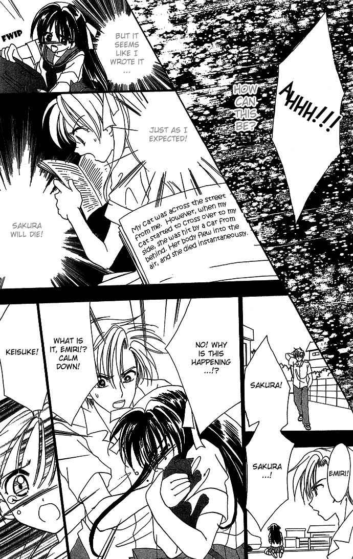 Nemurenu Yoru no Monogatari Chapter 8 page 9 - Chapter 8: If You Turn The Page