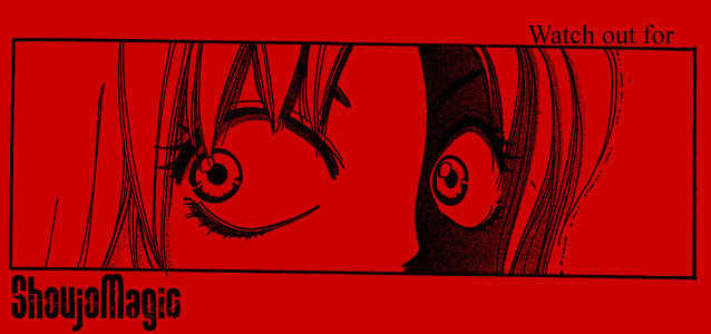 Nemurenu Yoru no Monogatari Chapter 9 page 1 - Chapter 9: Red String