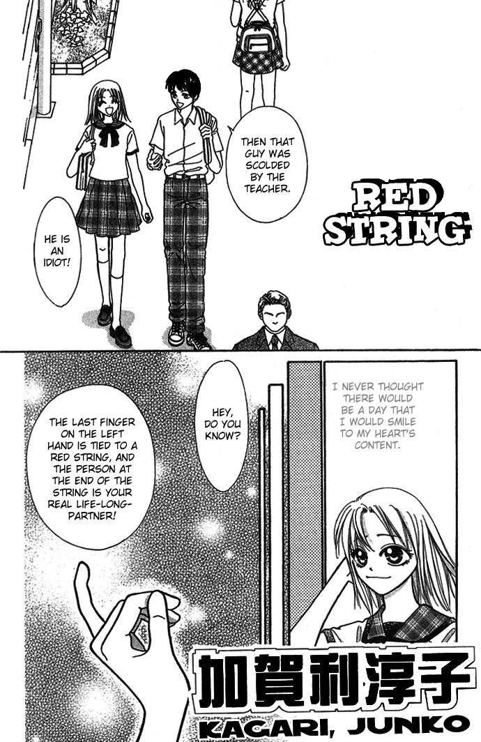 Nemurenu Yoru no Monogatari Chapter 9 page 3 - Chapter 9: Red String