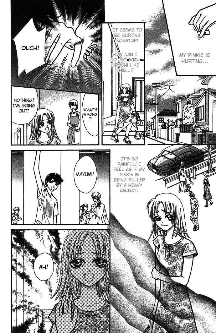 Nemurenu Yoru no Monogatari Chapter 9 page 7 - Chapter 9: Red String