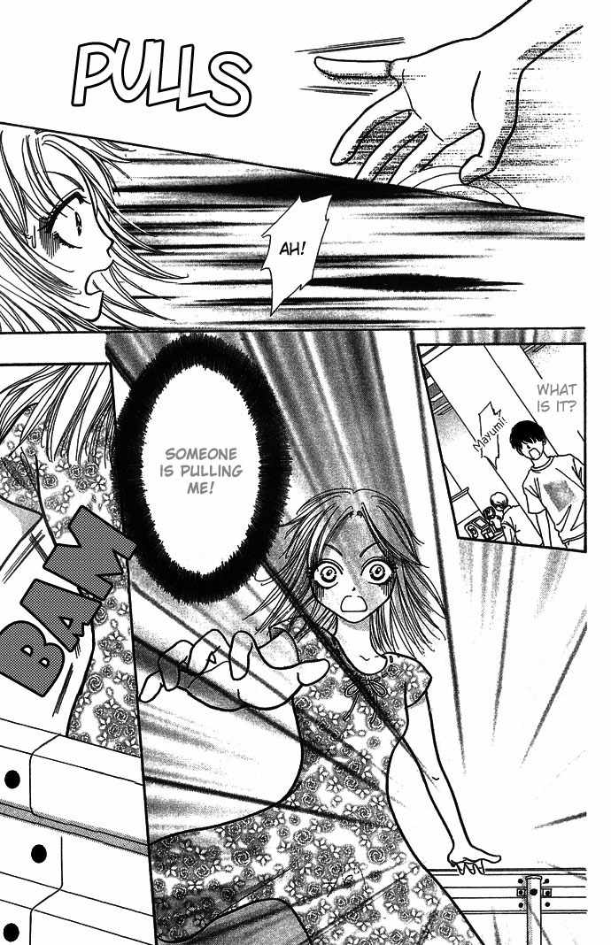 Nemurenu Yoru no Monogatari Chapter 9 page 8 - Chapter 9: Red String