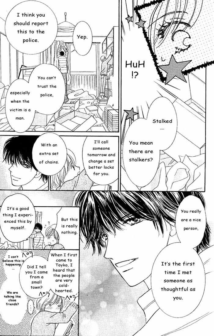 Nemurenu Yoru wa Knock Shite Chapter 1.1 page 11 - Vol.1 Chapter 1 : Nemurenu Yoru wa Knock Shite