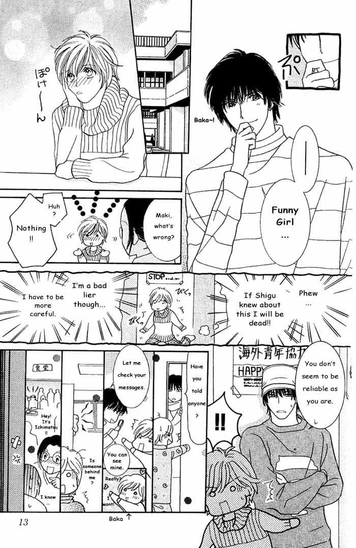 Nemurenu Yoru wa Knock Shite Chapter 1.1 page 13 - Vol.1 Chapter 1 : Nemurenu Yoru wa Knock Shite