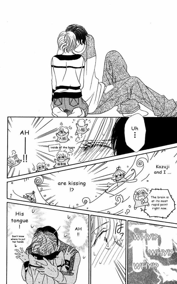 Nemurenu Yoru wa Knock Shite Chapter 1.1 page 18 - Vol.1 Chapter 1 : Nemurenu Yoru wa Knock Shite