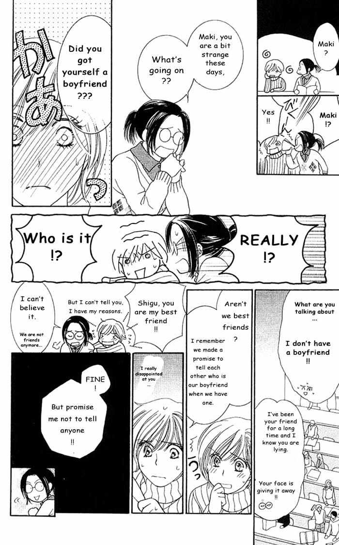 Nemurenu Yoru wa Knock Shite Chapter 1.1 page 22 - Vol.1 Chapter 1 : Nemurenu Yoru wa Knock Shite