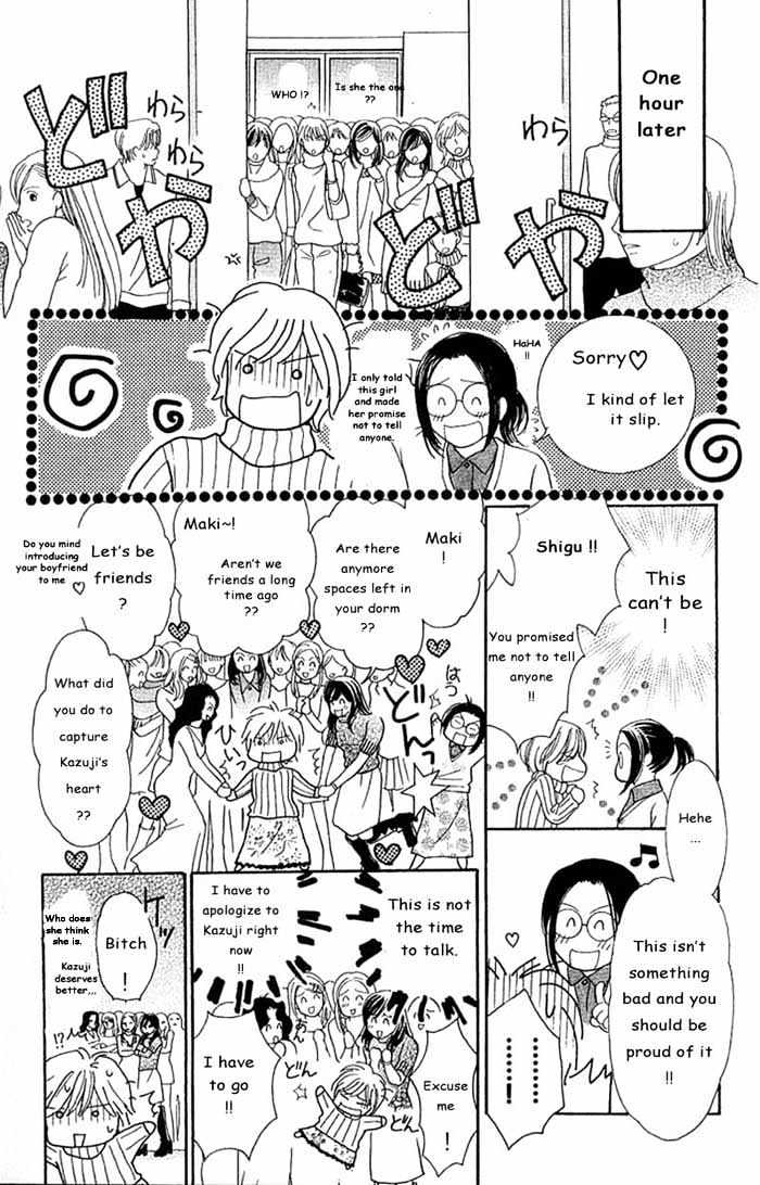 Nemurenu Yoru wa Knock Shite Chapter 1.1 page 23 - Vol.1 Chapter 1 : Nemurenu Yoru wa Knock Shite