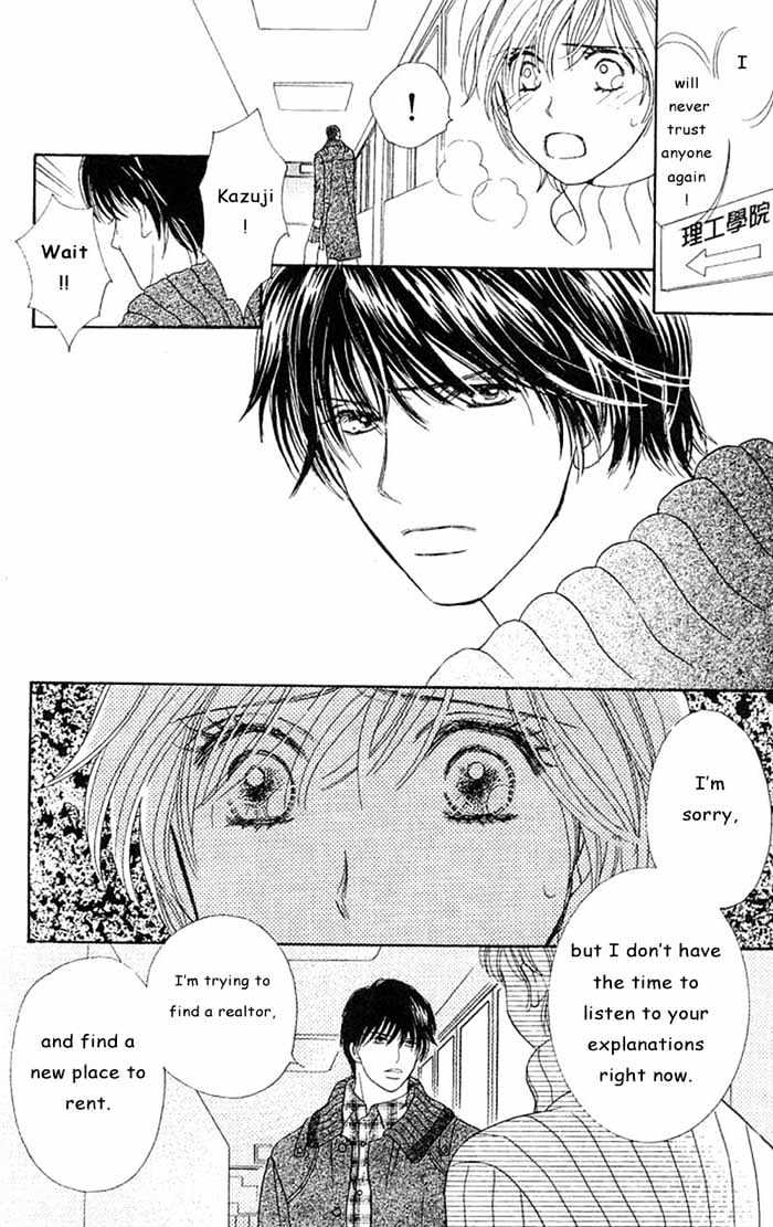 Nemurenu Yoru wa Knock Shite Chapter 1.1 page 24 - Vol.1 Chapter 1 : Nemurenu Yoru wa Knock Shite