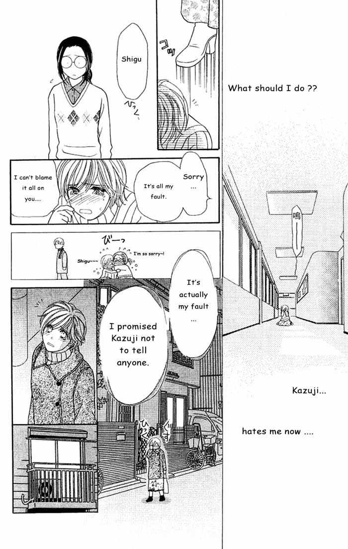 Nemurenu Yoru wa Knock Shite Chapter 1.1 page 26 - Vol.1 Chapter 1 : Nemurenu Yoru wa Knock Shite