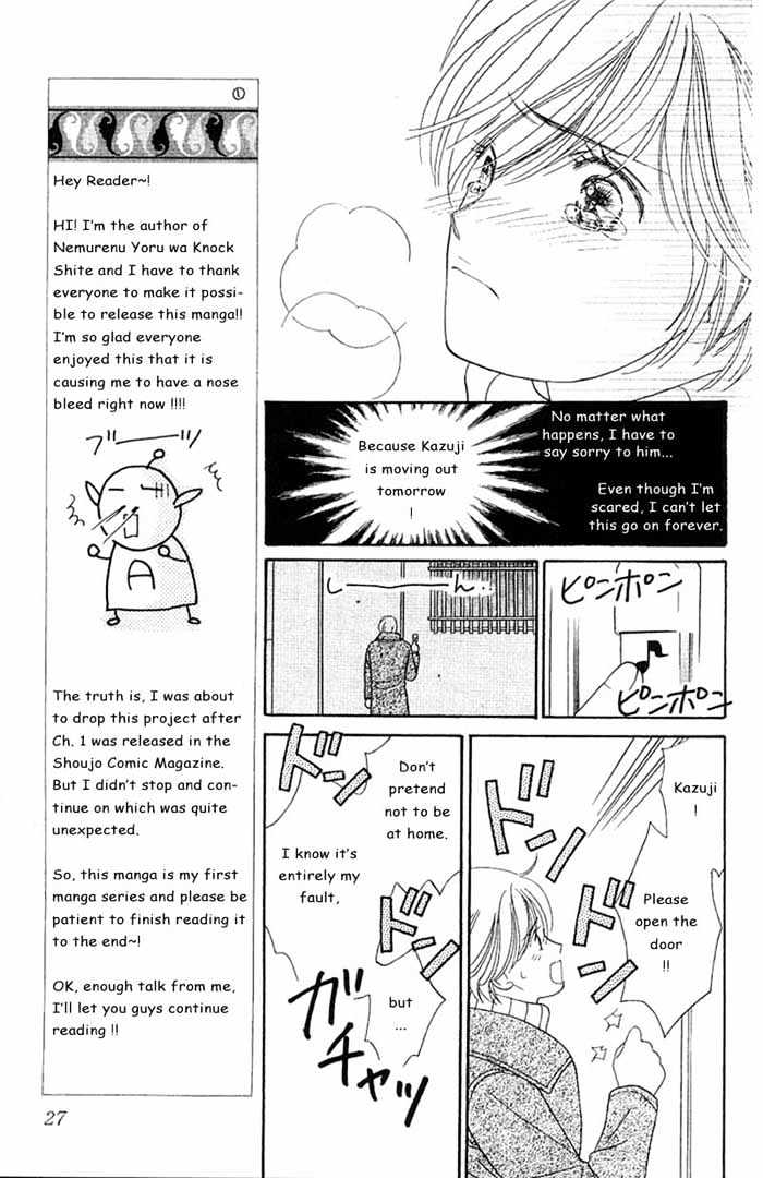 Nemurenu Yoru wa Knock Shite Chapter 1.1 page 27 - Vol.1 Chapter 1 : Nemurenu Yoru wa Knock Shite