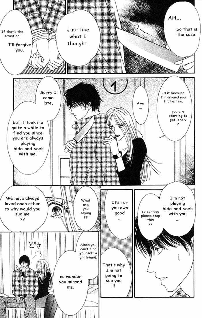 Nemurenu Yoru wa Knock Shite Chapter 1.1 page 29 - Vol.1 Chapter 1 : Nemurenu Yoru wa Knock Shite