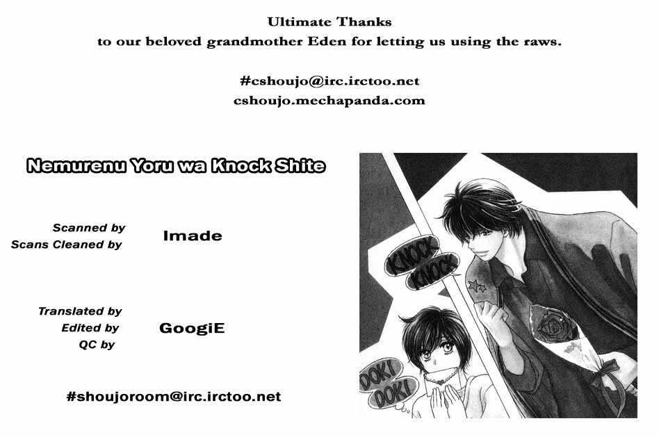 Nemurenu Yoru wa Knock Shite Chapter 1.1 page 3 - Vol.1 Chapter 1 : Nemurenu Yoru wa Knock Shite