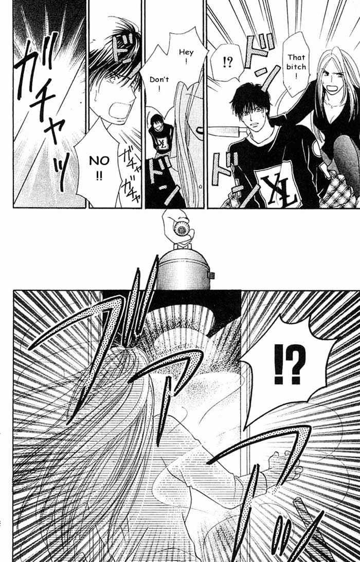 Nemurenu Yoru wa Knock Shite Chapter 1.1 page 32 - Vol.1 Chapter 1 : Nemurenu Yoru wa Knock Shite