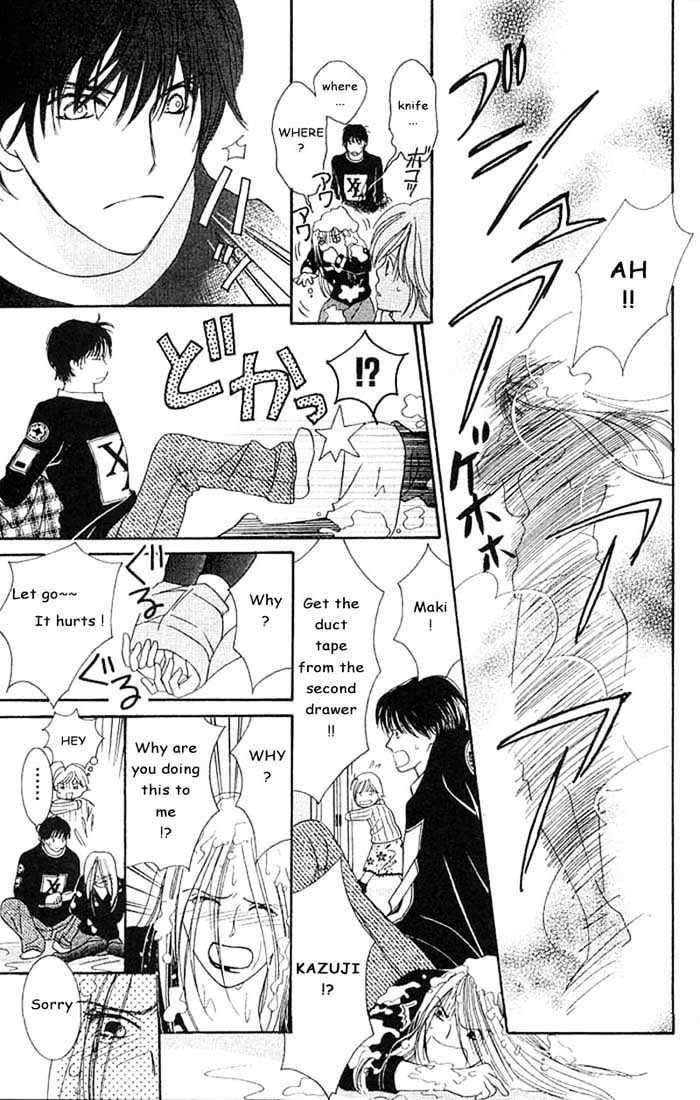 Nemurenu Yoru wa Knock Shite Chapter 1.1 page 33 - Vol.1 Chapter 1 : Nemurenu Yoru wa Knock Shite