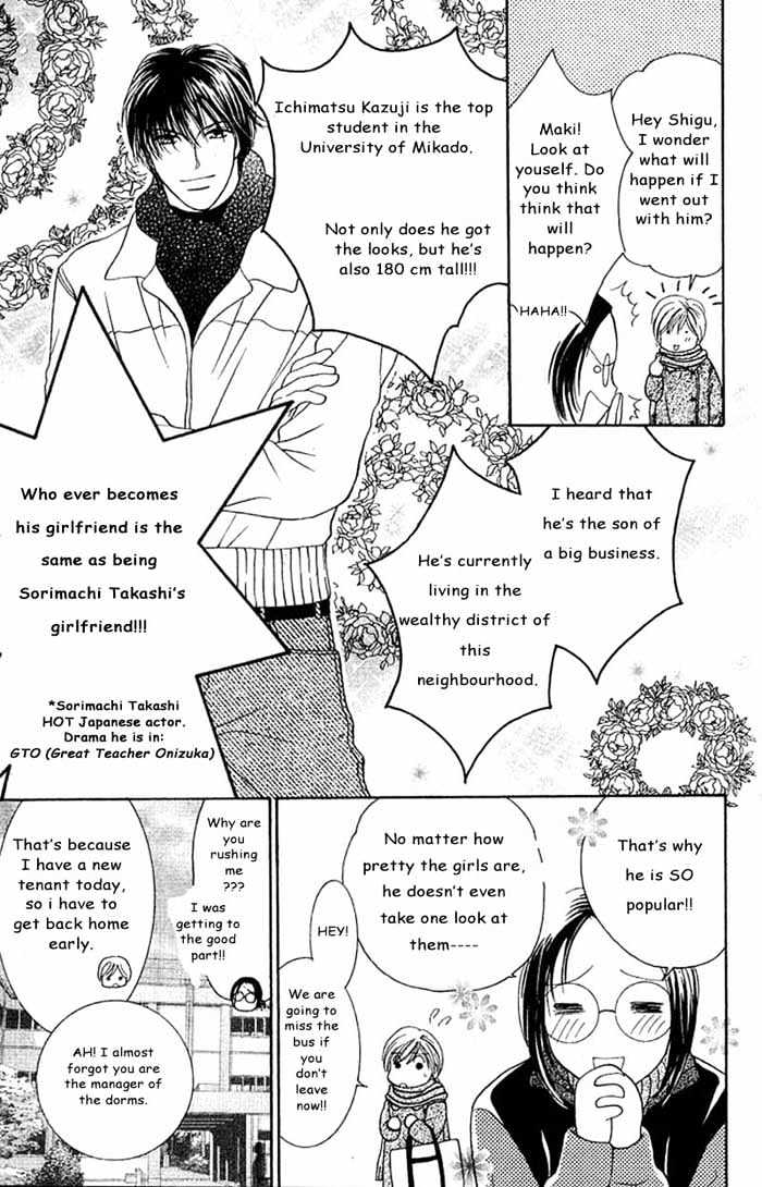 Nemurenu Yoru wa Knock Shite Chapter 1.1 page 7 - Vol.1 Chapter 1 : Nemurenu Yoru wa Knock Shite