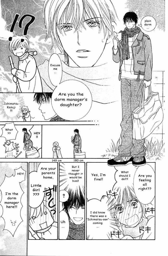 Nemurenu Yoru wa Knock Shite Chapter 1.1 page 9 - Vol.1 Chapter 1 : Nemurenu Yoru wa Knock Shite