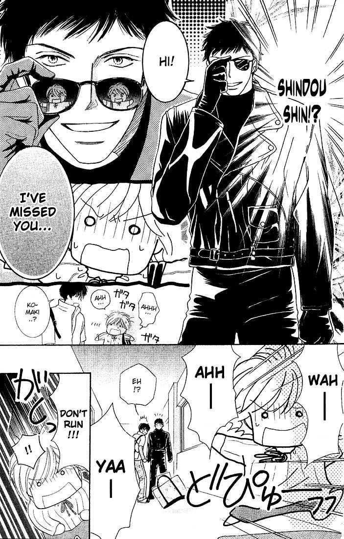 Nemurenu Yoru wa Knock Shite Chapter 1.2 page 11 - Vol.1 Chapter 2 : First Night: Don't be so tense relax!