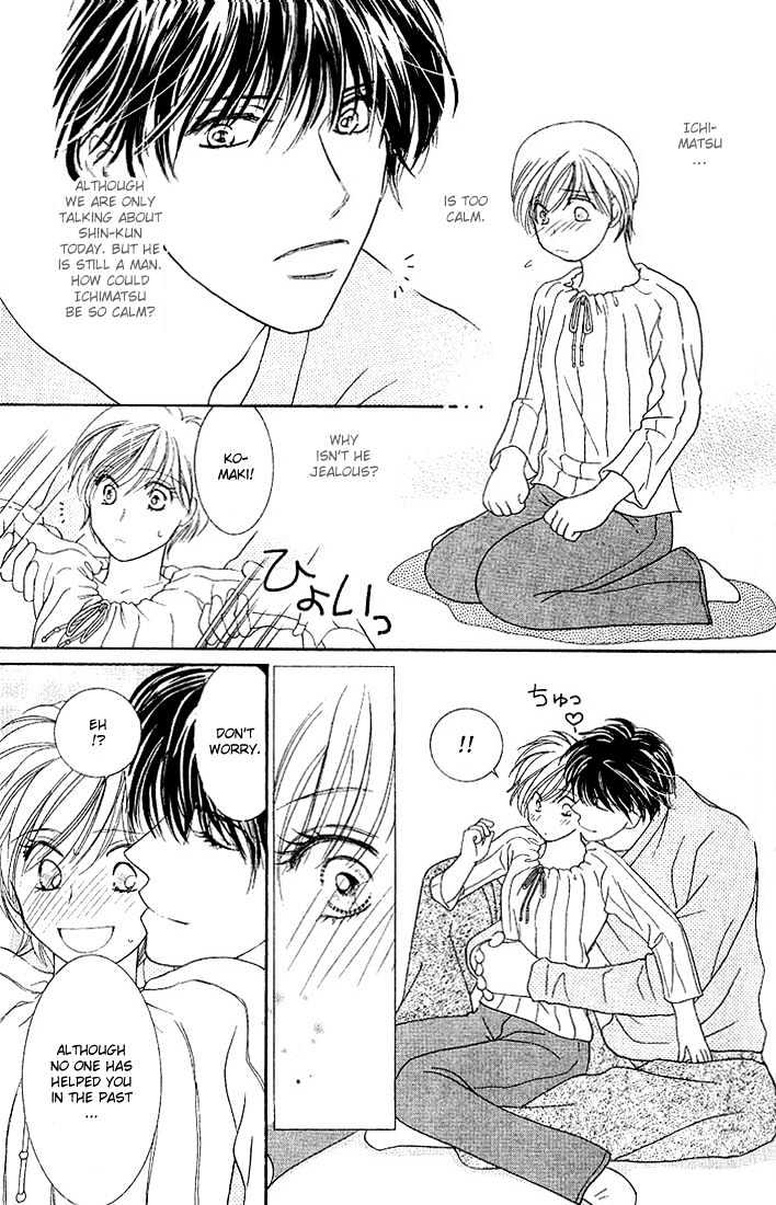Nemurenu Yoru wa Knock Shite Chapter 1.2 page 15 - Vol.1 Chapter 2 : First Night: Don't be so tense relax!