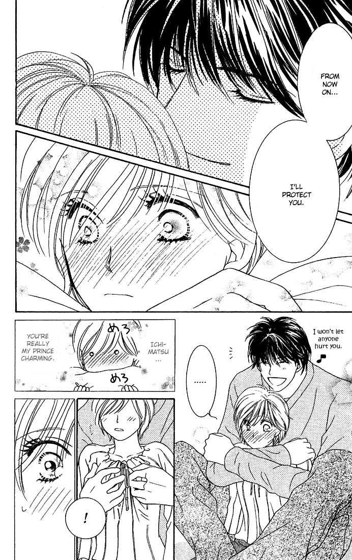 Nemurenu Yoru wa Knock Shite Chapter 1.2 page 16 - Vol.1 Chapter 2 : First Night: Don't be so tense relax!