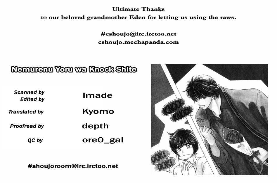Nemurenu Yoru wa Knock Shite Chapter 1.2 page 2 - Vol.1 Chapter 2 : First Night: Don't be so tense relax!