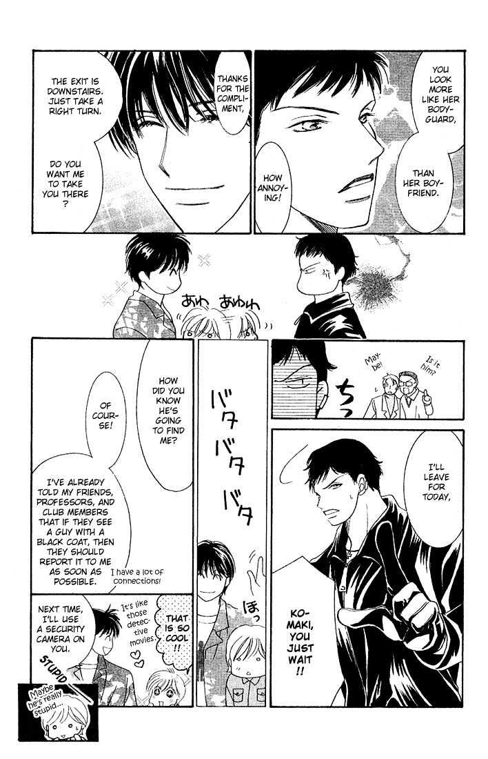 Nemurenu Yoru wa Knock Shite Chapter 1.2 page 21 - Vol.1 Chapter 2 : First Night: Don't be so tense relax!