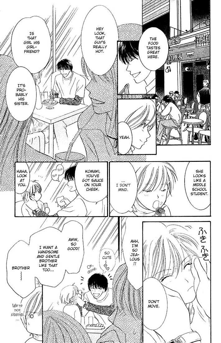 Nemurenu Yoru wa Knock Shite Chapter 1.2 page 23 - Vol.1 Chapter 2 : First Night: Don't be so tense relax!
