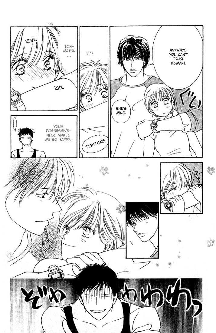 Nemurenu Yoru wa Knock Shite Chapter 1.2 page 32 - Vol.1 Chapter 2 : First Night: Don't be so tense relax!