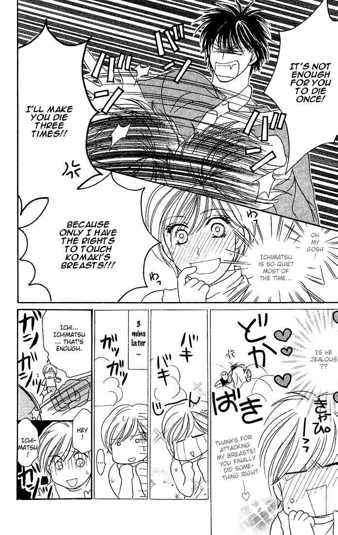 Nemurenu Yoru wa Knock Shite Chapter 1.2 page 38 - Vol.1 Chapter 2 : First Night: Don't be so tense relax!