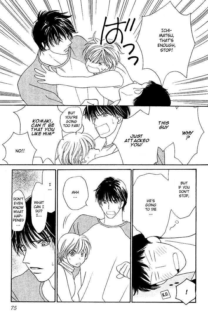 Nemurenu Yoru wa Knock Shite Chapter 1.2 page 39 - Vol.1 Chapter 2 : First Night: Don't be so tense relax!