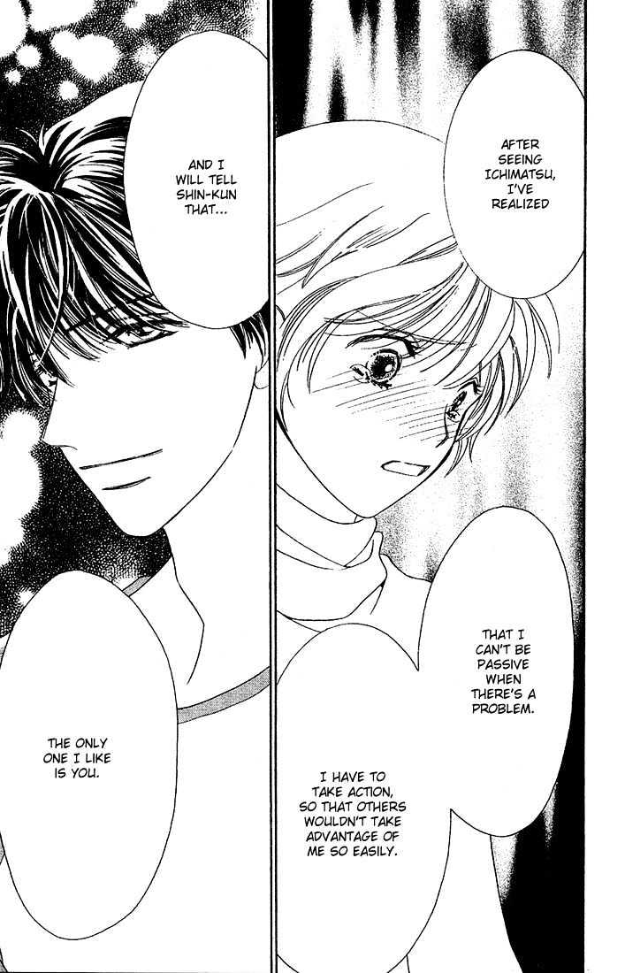 Nemurenu Yoru wa Knock Shite Chapter 1.2 page 41 - Vol.1 Chapter 2 : First Night: Don't be so tense relax!