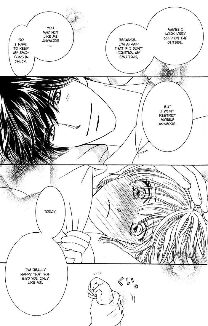Nemurenu Yoru wa Knock Shite Chapter 1.2 page 43 - Vol.1 Chapter 2 : First Night: Don't be so tense relax!