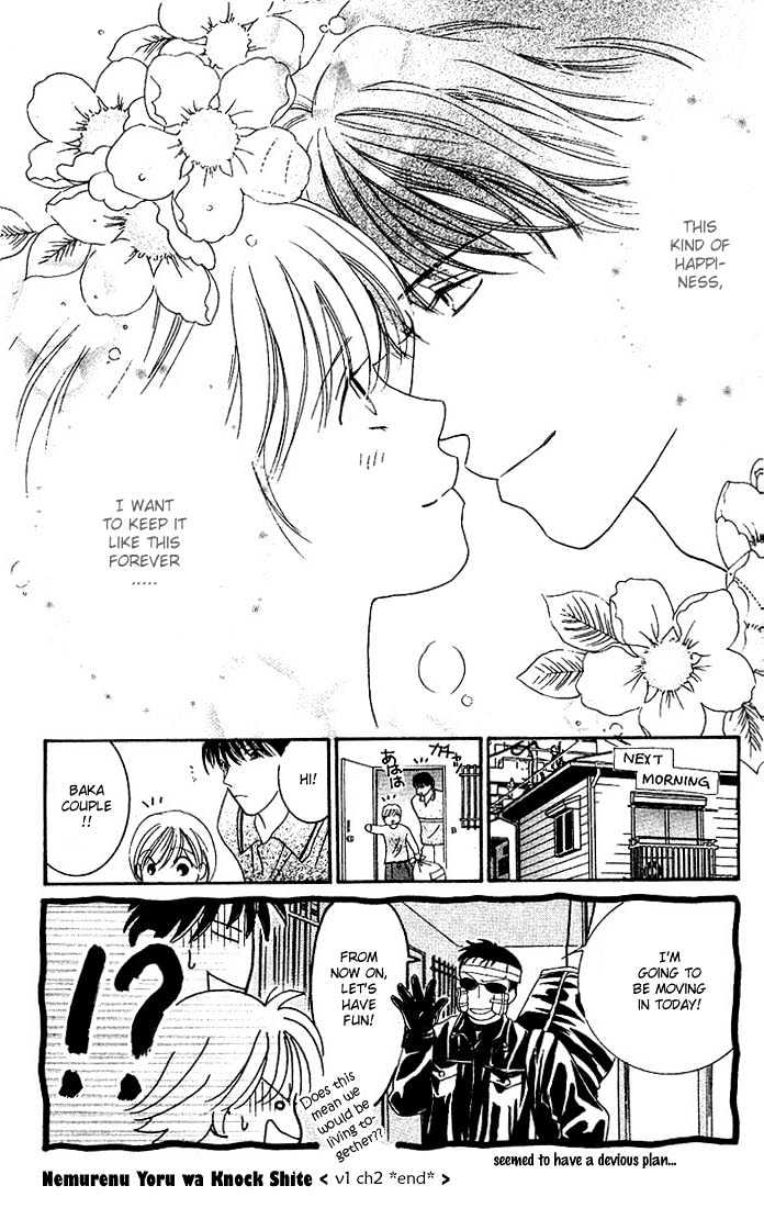 Nemurenu Yoru wa Knock Shite Chapter 1.2 page 45 - Vol.1 Chapter 2 : First Night: Don't be so tense relax!