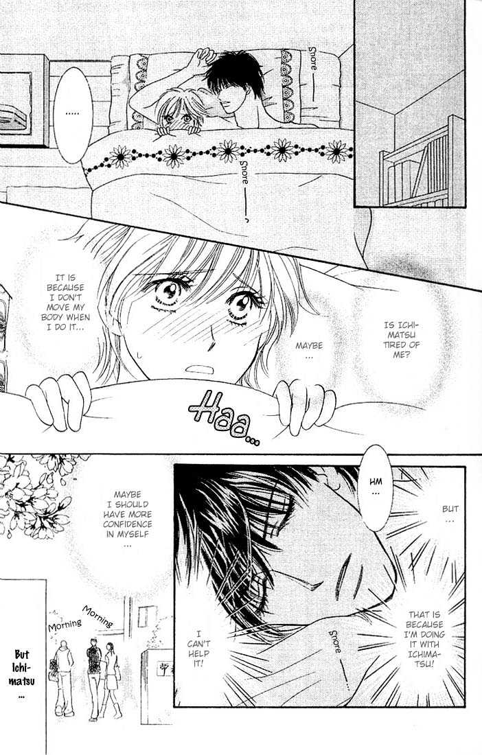 Nemurenu Yoru wa Knock Shite Chapter 1.2 page 5 - Vol.1 Chapter 2 : First Night: Don't be so tense relax!