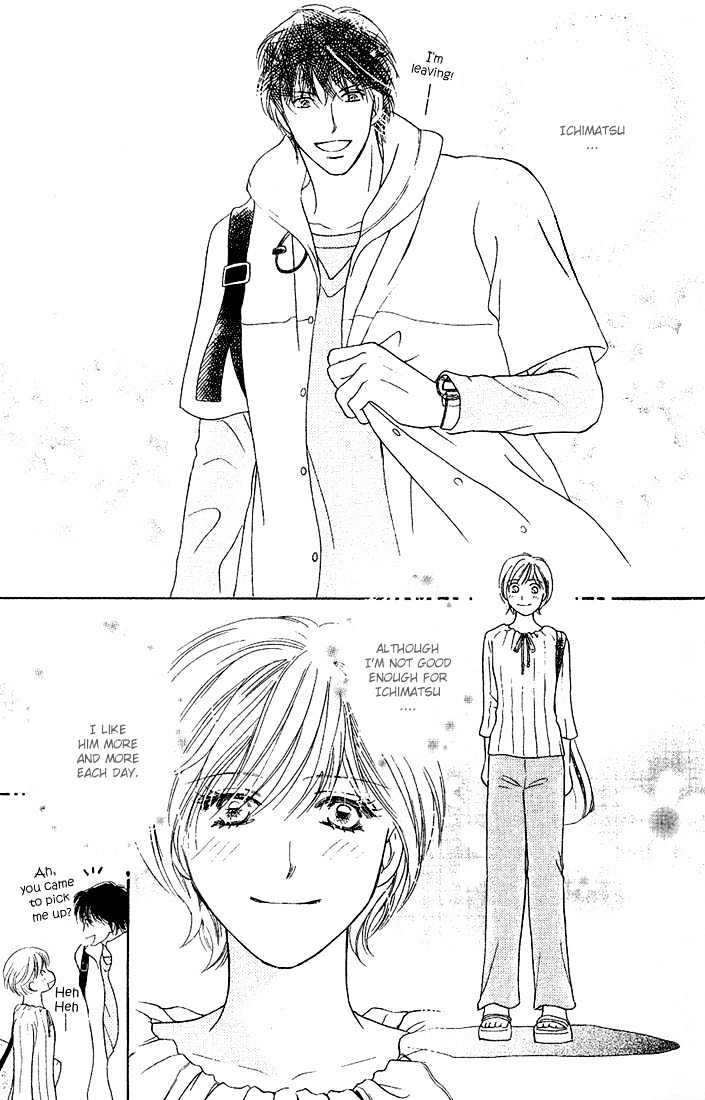 Nemurenu Yoru wa Knock Shite Chapter 1.2 page 9 - Vol.1 Chapter 2 : First Night: Don't be so tense relax!