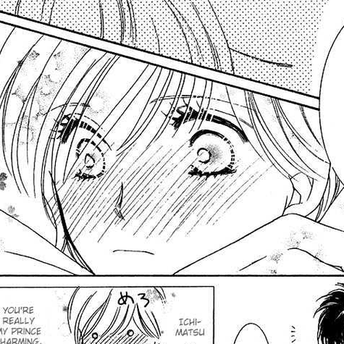 Nemurenu Yoru wa Knock Shite Vol.1 Chapter 2 : First Night: Don't be so tense relax! cover