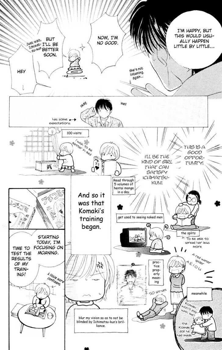 Nemurenu Yoru wa Knock Shite Chapter 1.3 page 11 - Vol.1 Chapter 3 : Second Night: In a shy voice!