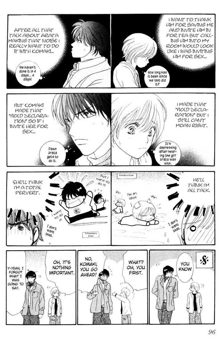 Nemurenu Yoru wa Knock Shite Chapter 1.3 page 17 - Vol.1 Chapter 3 : Second Night: In a shy voice!