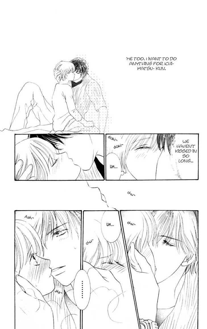 Nemurenu Yoru wa Knock Shite Chapter 1.3 page 22 - Vol.1 Chapter 3 : Second Night: In a shy voice!
