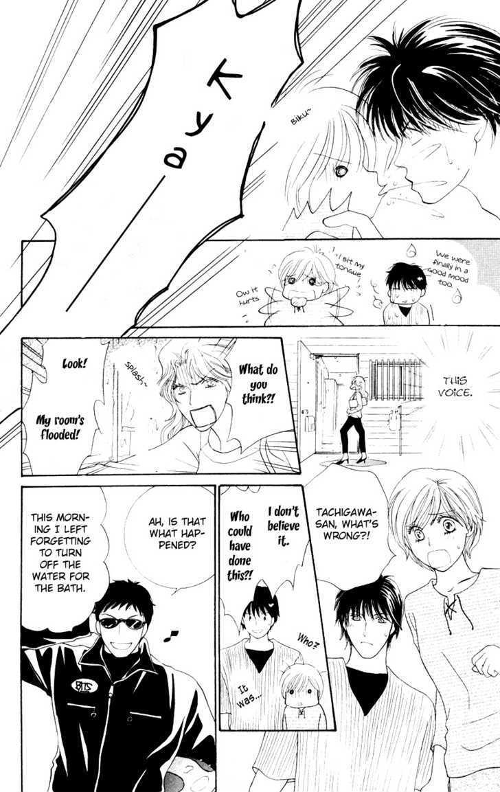 Nemurenu Yoru wa Knock Shite Chapter 1.3 page 23 - Vol.1 Chapter 3 : Second Night: In a shy voice!