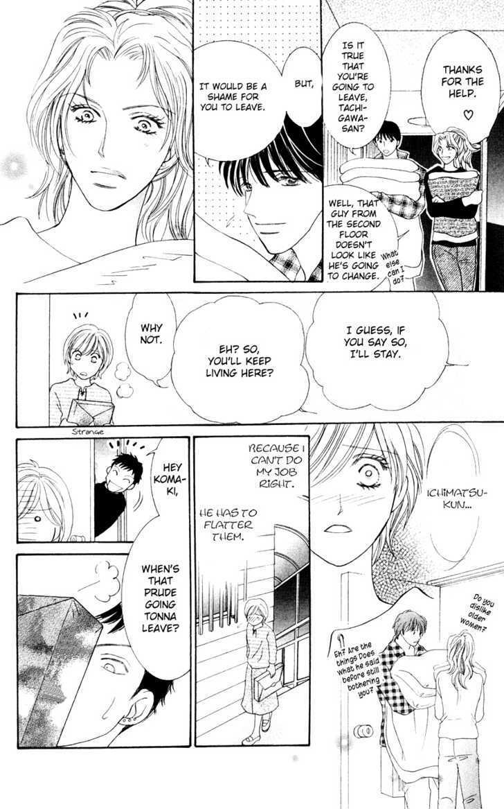 Nemurenu Yoru wa Knock Shite Chapter 1.3 page 25 - Vol.1 Chapter 3 : Second Night: In a shy voice!