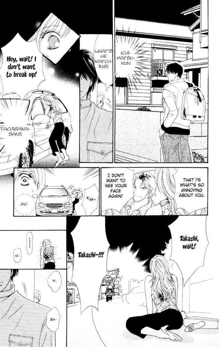 Nemurenu Yoru wa Knock Shite Chapter 1.3 page 28 - Vol.1 Chapter 3 : Second Night: In a shy voice!
