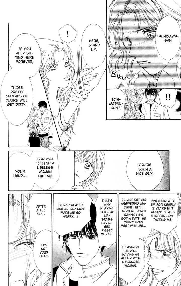 Nemurenu Yoru wa Knock Shite Chapter 1.3 page 29 - Vol.1 Chapter 3 : Second Night: In a shy voice!