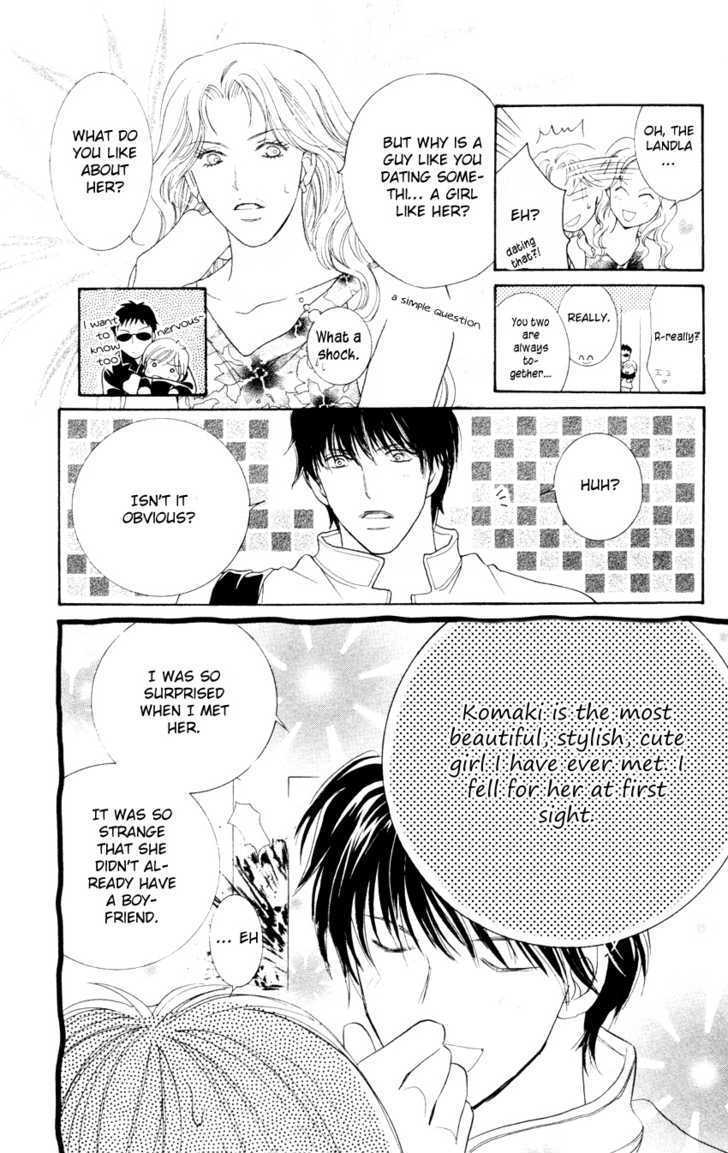 Nemurenu Yoru wa Knock Shite Chapter 1.3 page 32 - Vol.1 Chapter 3 : Second Night: In a shy voice!
