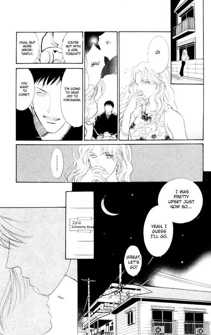 Nemurenu Yoru wa Knock Shite Chapter 1.3 page 36 - Vol.1 Chapter 3 : Second Night: In a shy voice!