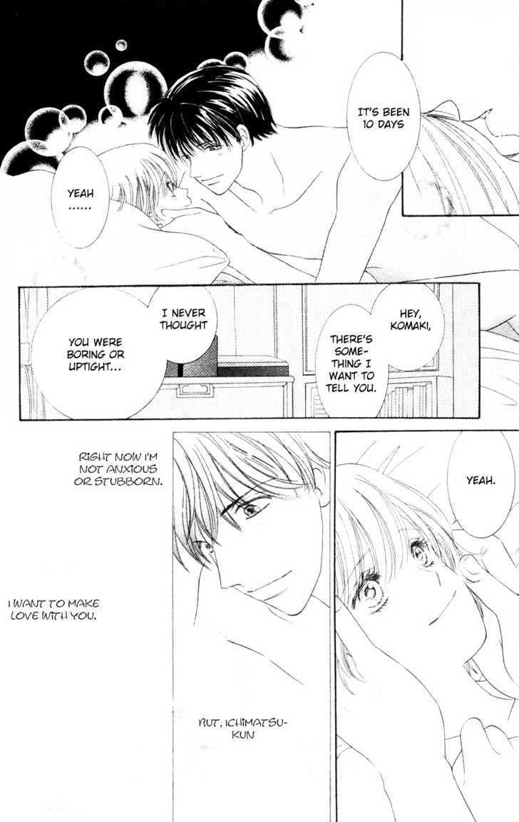 Nemurenu Yoru wa Knock Shite Chapter 1.3 page 37 - Vol.1 Chapter 3 : Second Night: In a shy voice!