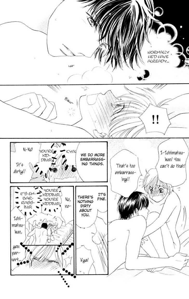 Nemurenu Yoru wa Knock Shite Chapter 1.3 page 39 - Vol.1 Chapter 3 : Second Night: In a shy voice!